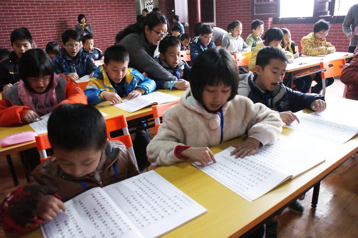 C:Documents and SettingsAdministrator\u684c面.jpg